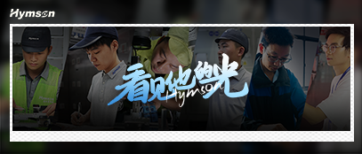 5.1致敬宾果游戏人
