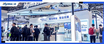 宾果游戏NEPCON China 2025 
